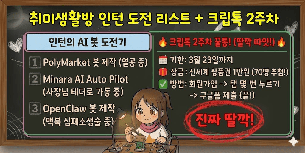 enjoymyhobby/94993/6185709052319435946