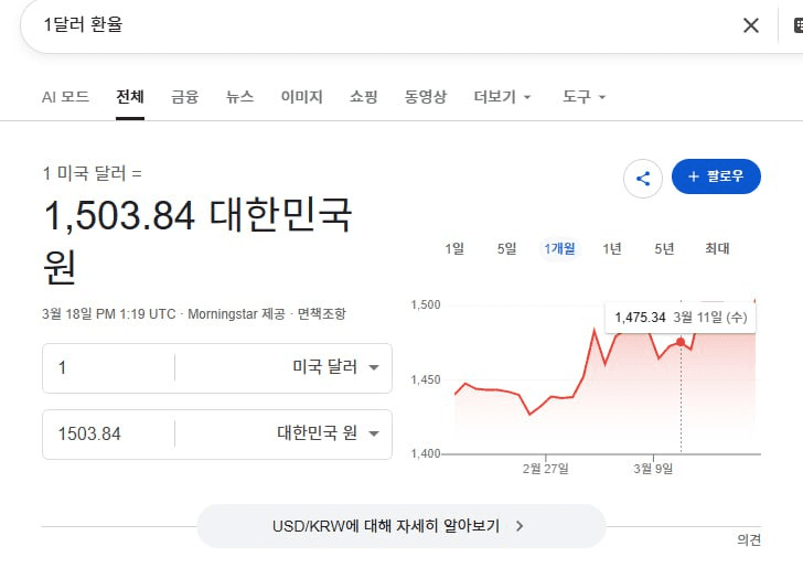 enjoymyhobby/94994/6185709052319435961