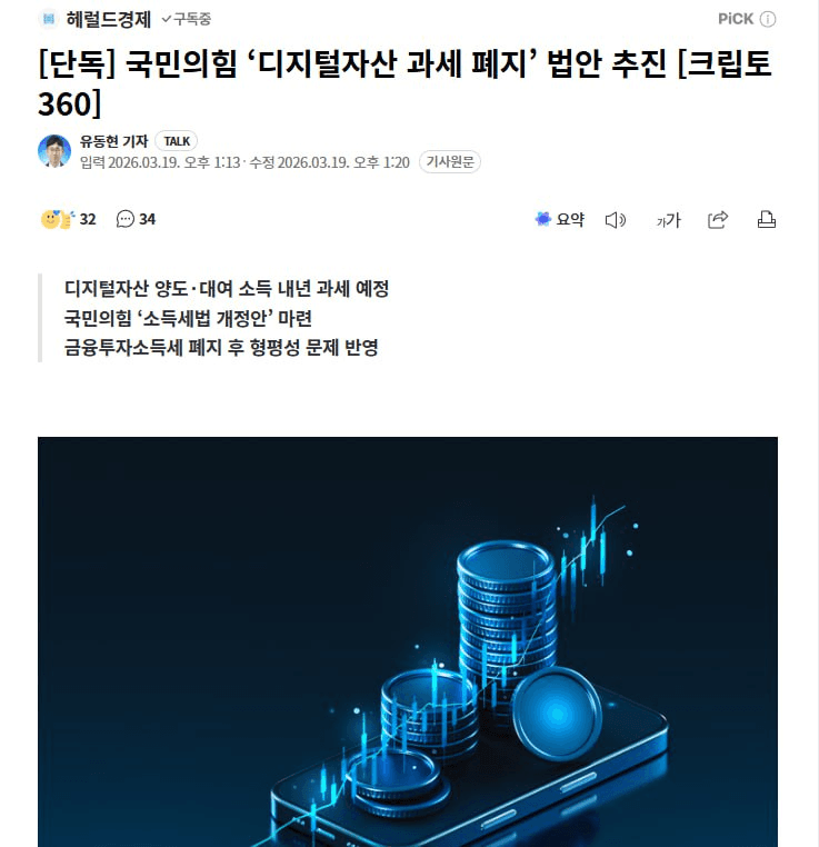 enjoymyhobby/95015/6187960852133121566