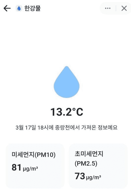 enjoymyhobby/95022/6188021217898467293