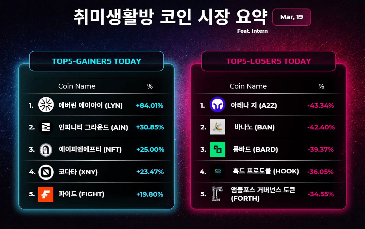 enjoymyhobby/95029/6188021217898467329