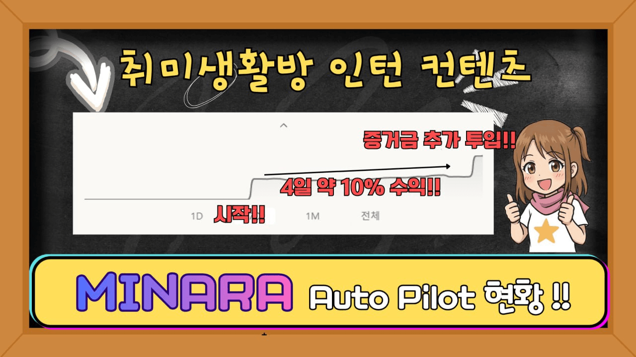 enjoymyhobby/95041/6190273017712152387