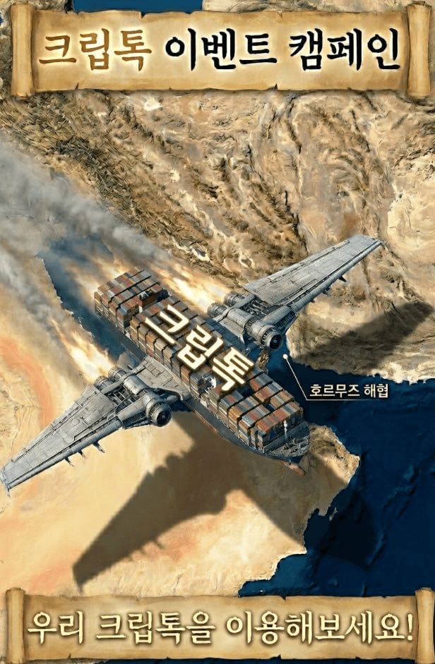 enjoymyhobby/95082/6199279035850886985