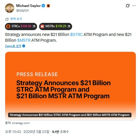 enjoymyhobby/95084/6202007731653250823