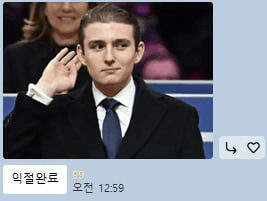 enjoymyhobby/95093/6202007731653250936