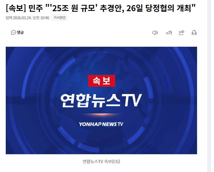 enjoymyhobby/95101/6201825337277091352