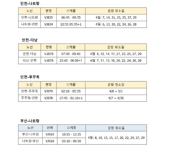 enjoymyhobby/95110/6204077137090776289