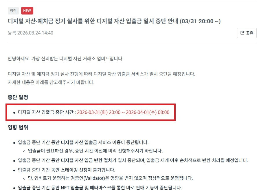 enjoymyhobby/95111/6201582018789838412