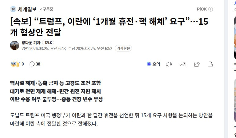 enjoymyhobby/95116/6204077137090776470