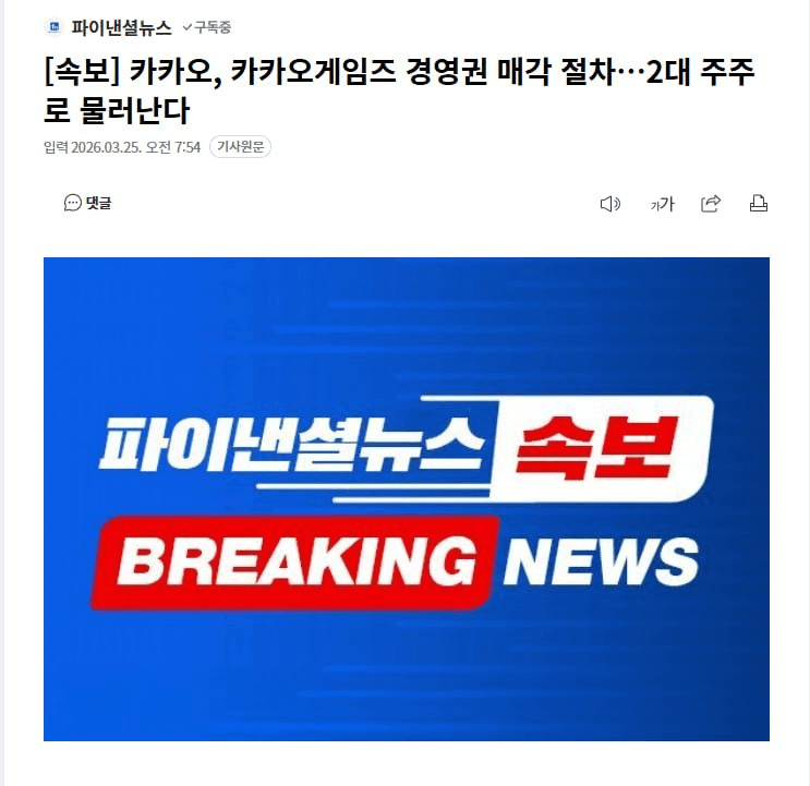 enjoymyhobby/95117/6204077137090776479