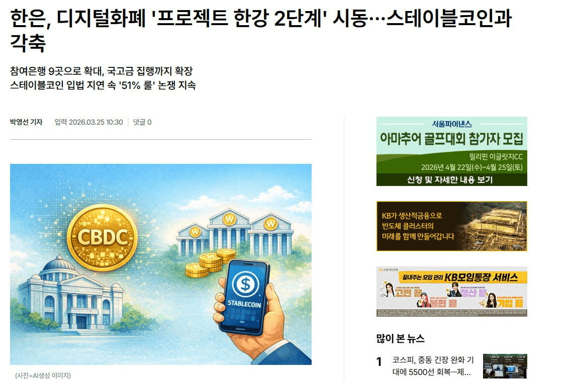 enjoymyhobby/95120/6204077137090776511