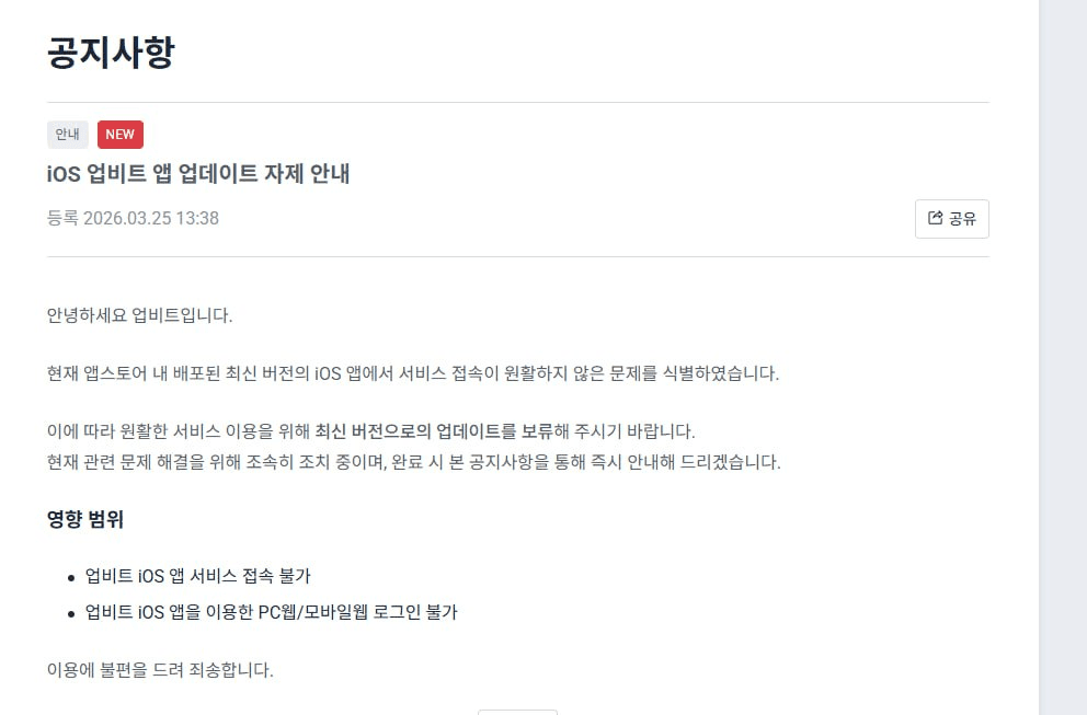 enjoymyhobby/95126/6206328936904461760