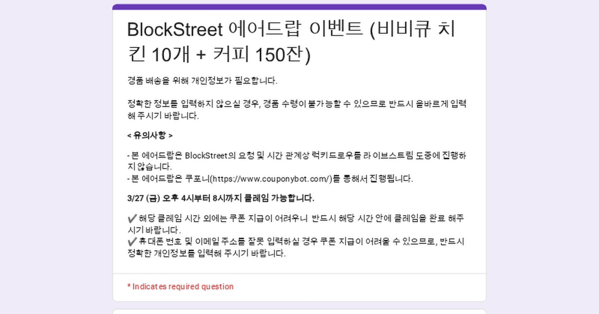 enjoymyhobby/95138/5919072010795420909