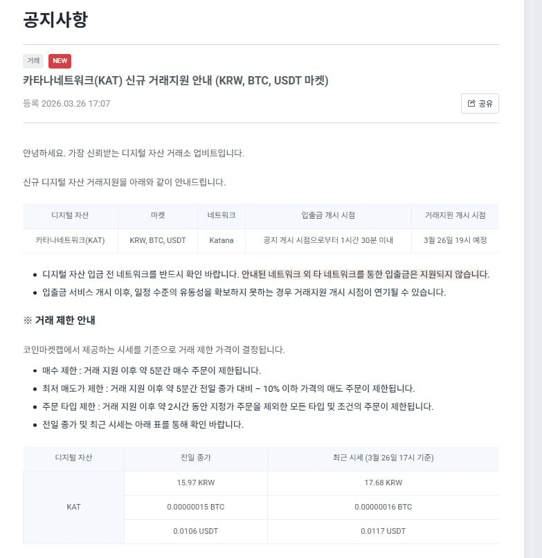 enjoymyhobby/95156/6208266641464823587