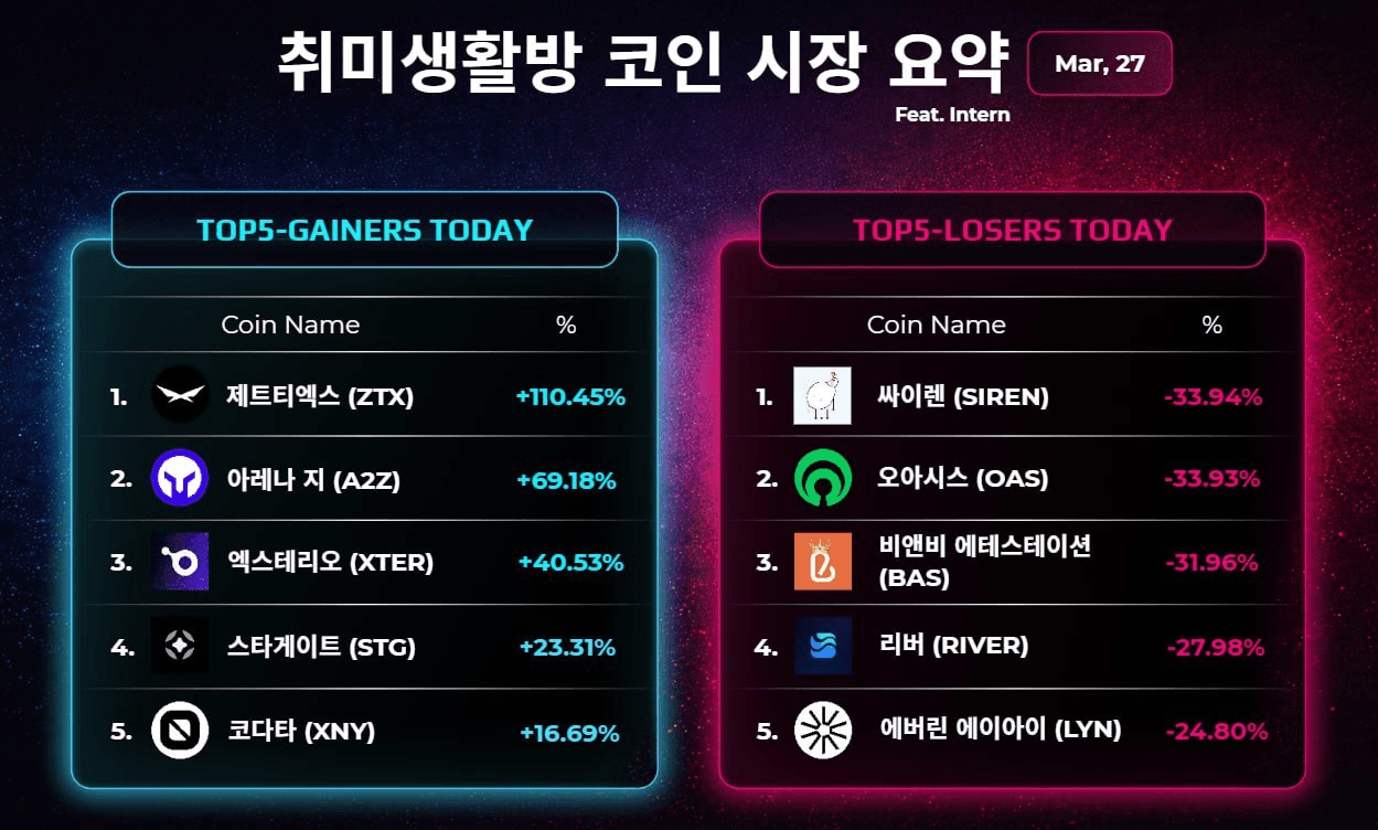 enjoymyhobby/95177/6210964675495660800