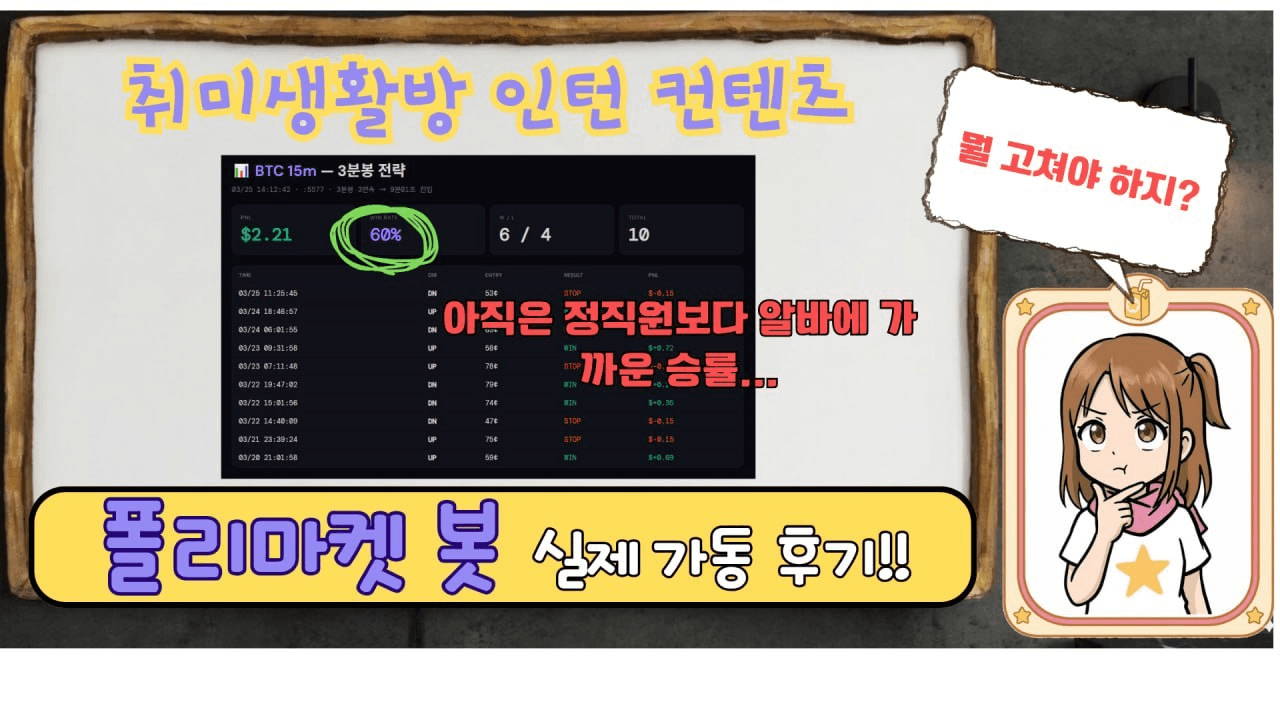 enjoymyhobby/95178/6210964675495660807