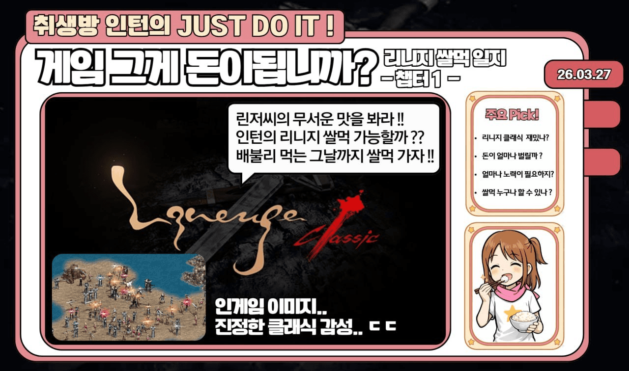 enjoymyhobby/95185/6210964675495661009