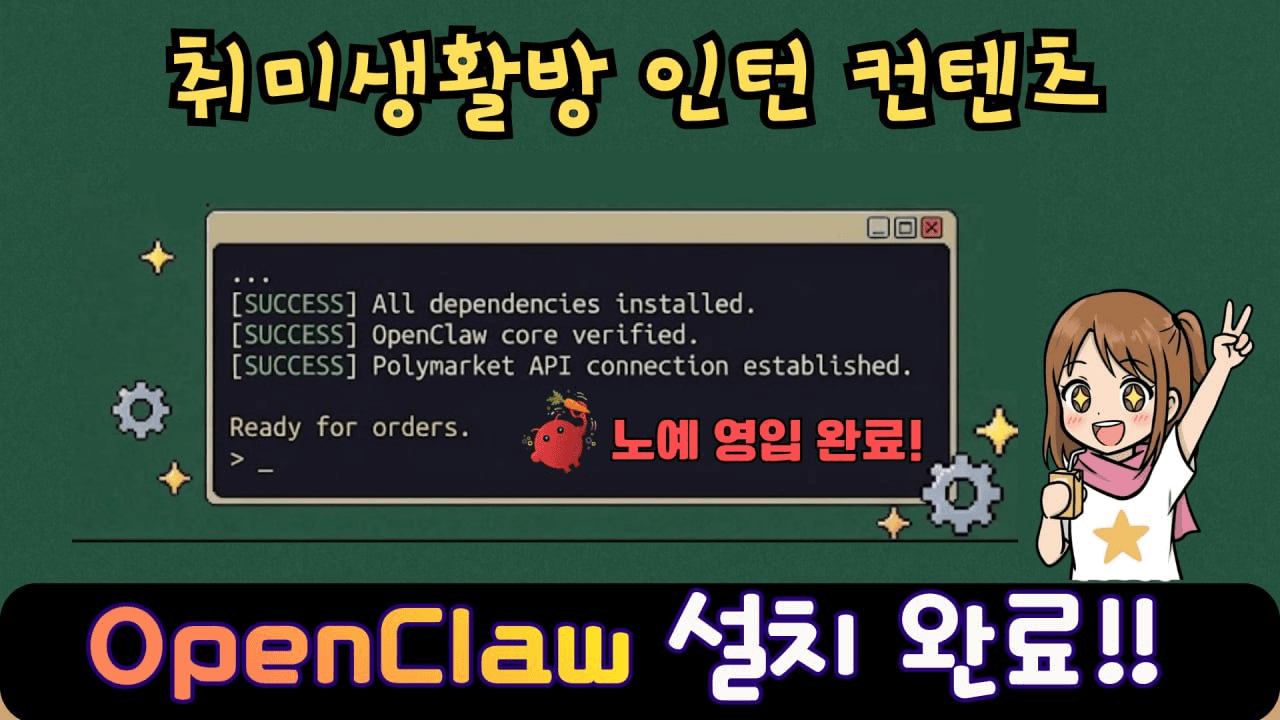 enjoymyhobby/95192/6210964675495661003