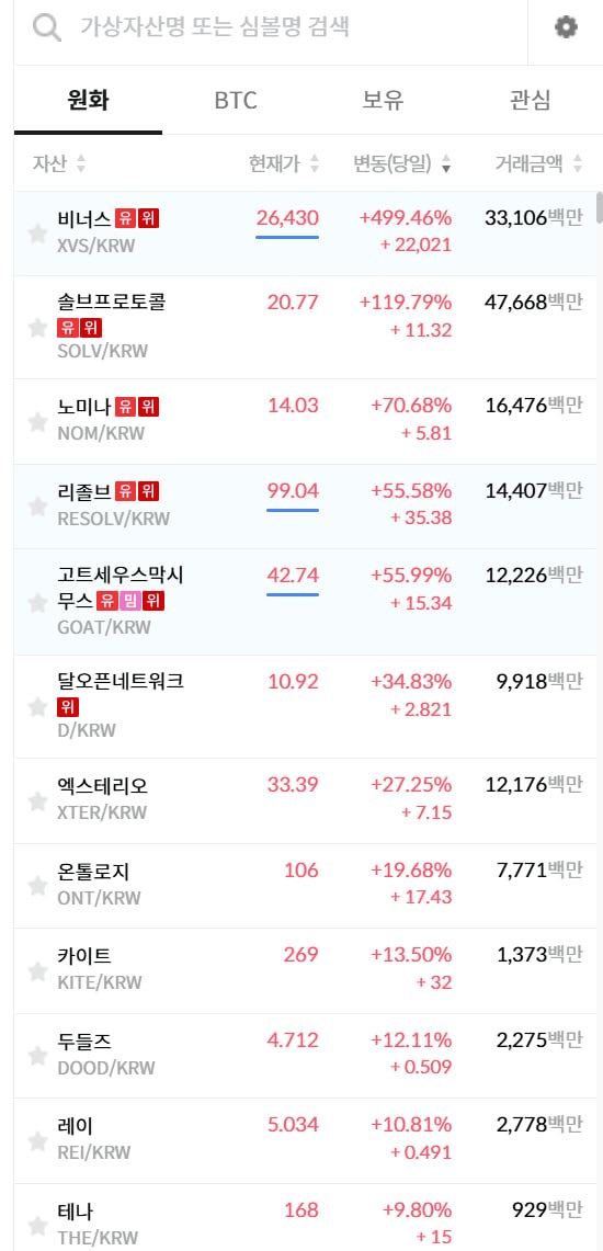 enjoymyhobby/95209/6219641480096189964