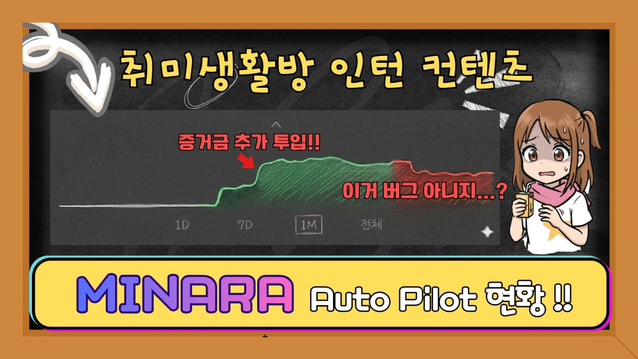 enjoymyhobby/95212/6219641480096189886