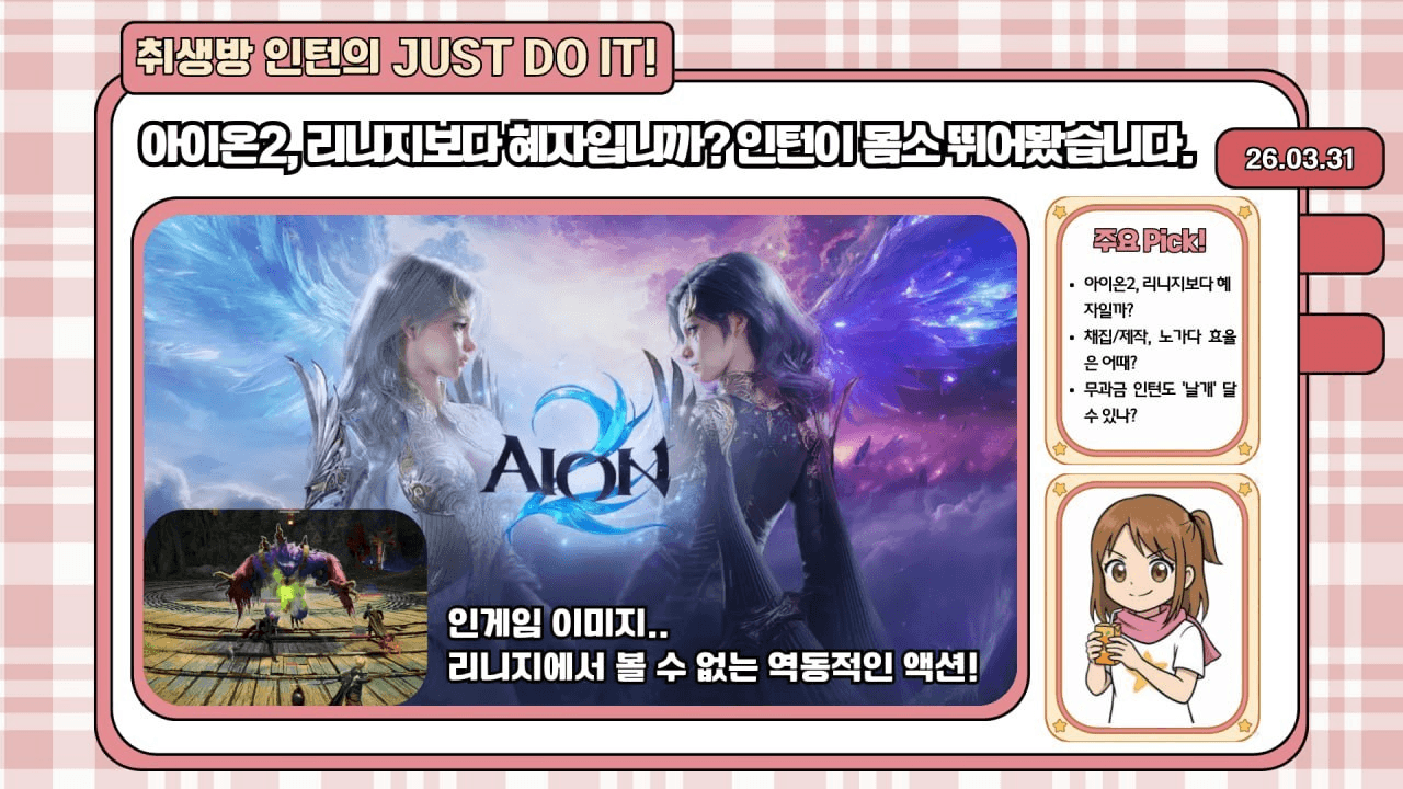 enjoymyhobby/95223/6224145079723560408