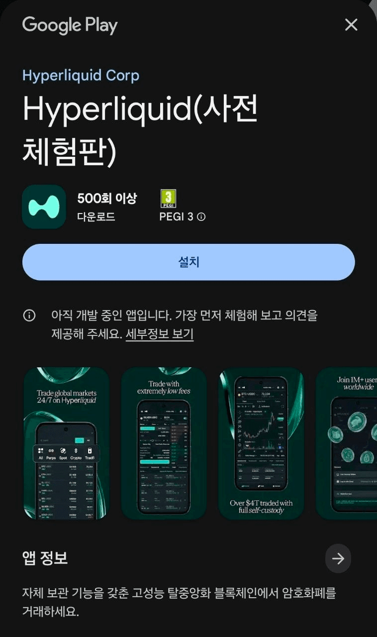 enjoymyhobby/95238/6226591493095362011