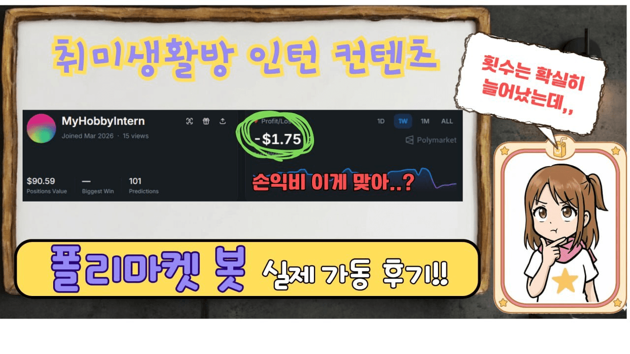 enjoymyhobby/95243/6226247569294168160