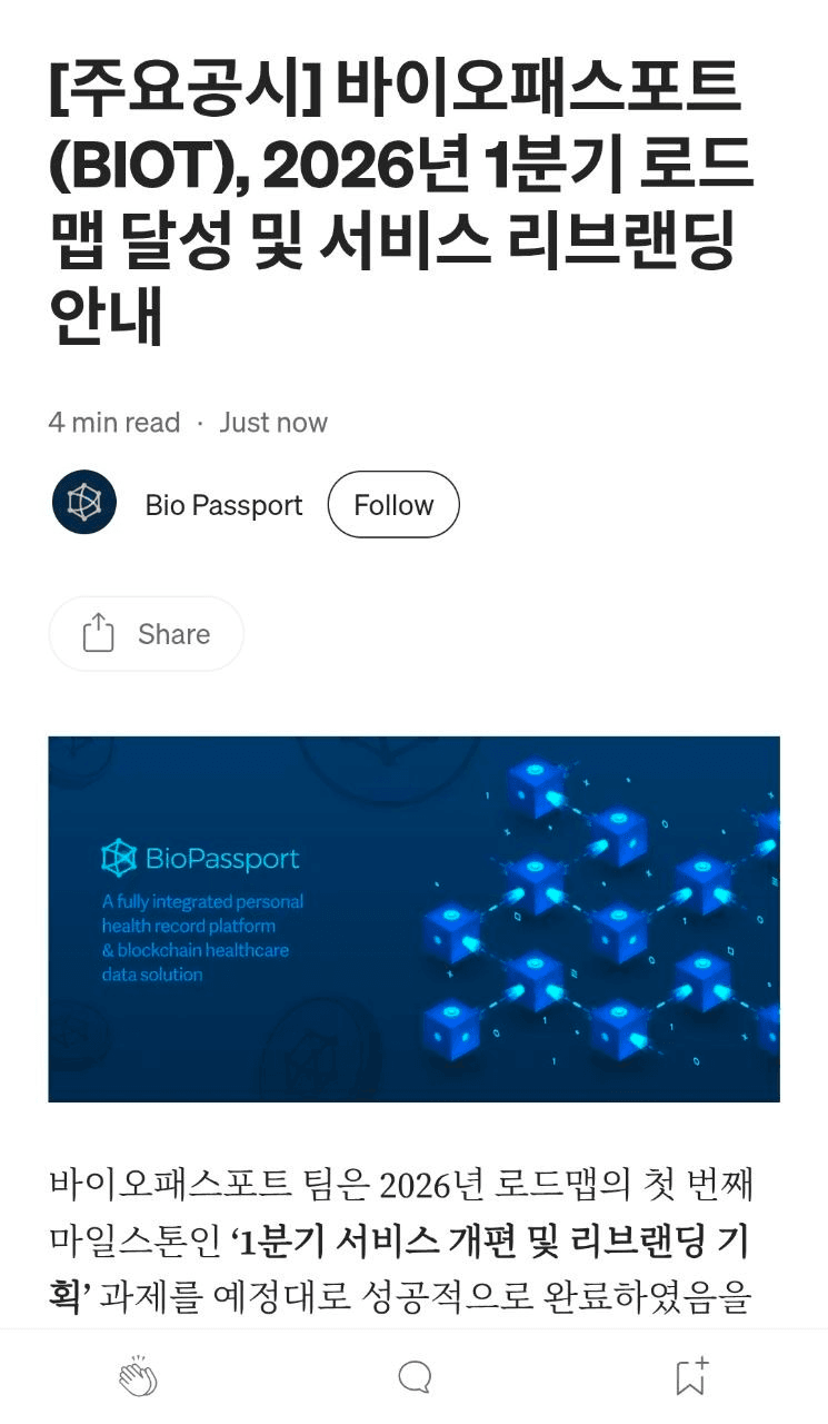 enjoymyhobby/95245/6228817699198930492