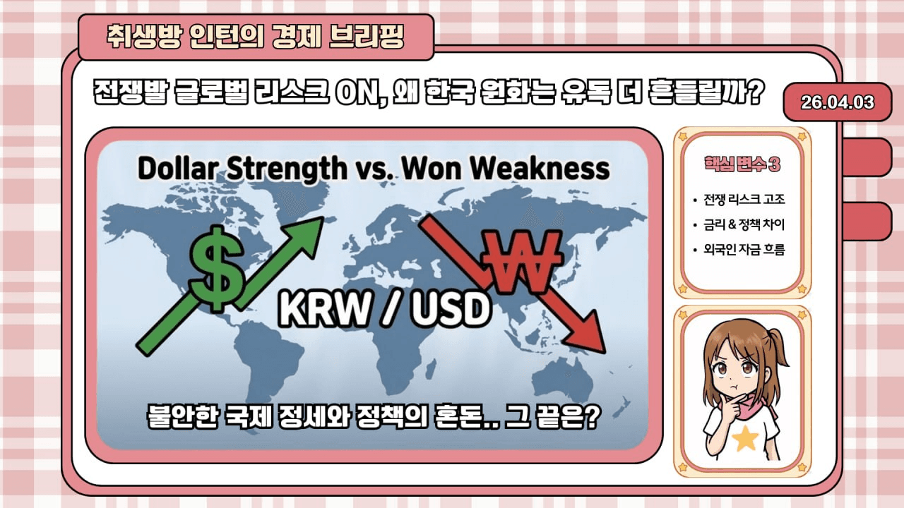 enjoymyhobby/95259/6233321298826300947