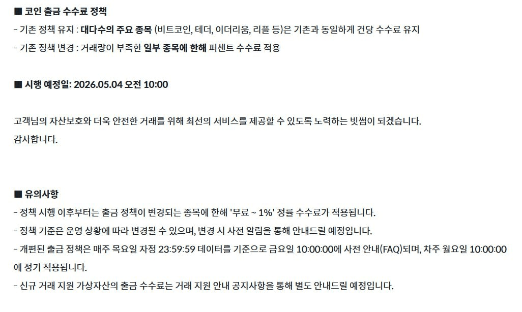 enjoymyhobby/95260/6233226328509452322