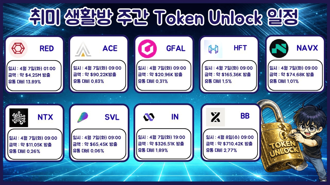 enjoymyhobby/95280/6244471828495667021