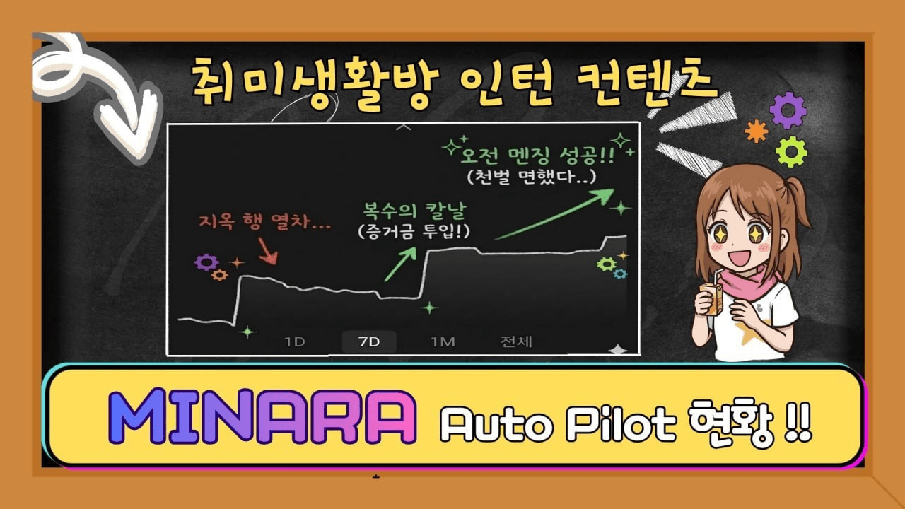 enjoymyhobby/95281/6244471828495667022