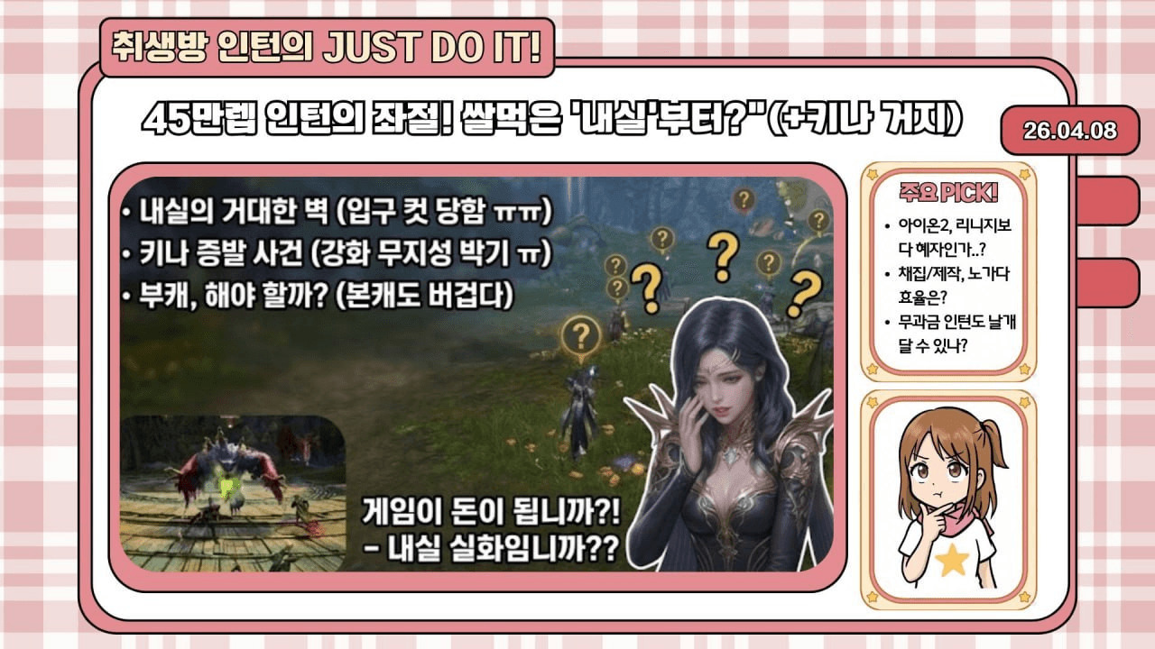 enjoymyhobby/95297/6244471828495667328