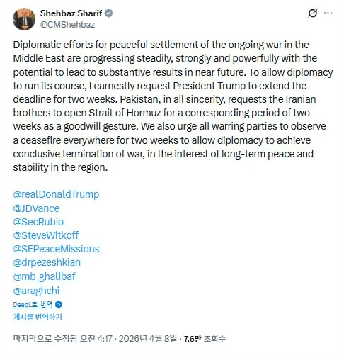 enjoymyhobby/95304/6244471828495667438