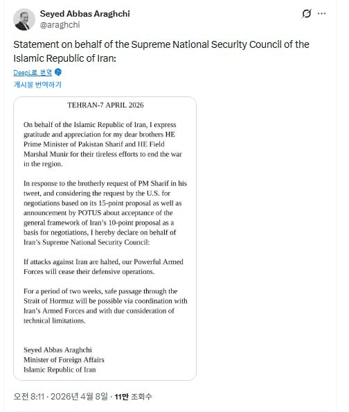 enjoymyhobby/95320/6246723628309351745