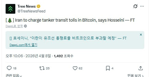 enjoymyhobby/95335/6246674974919823164