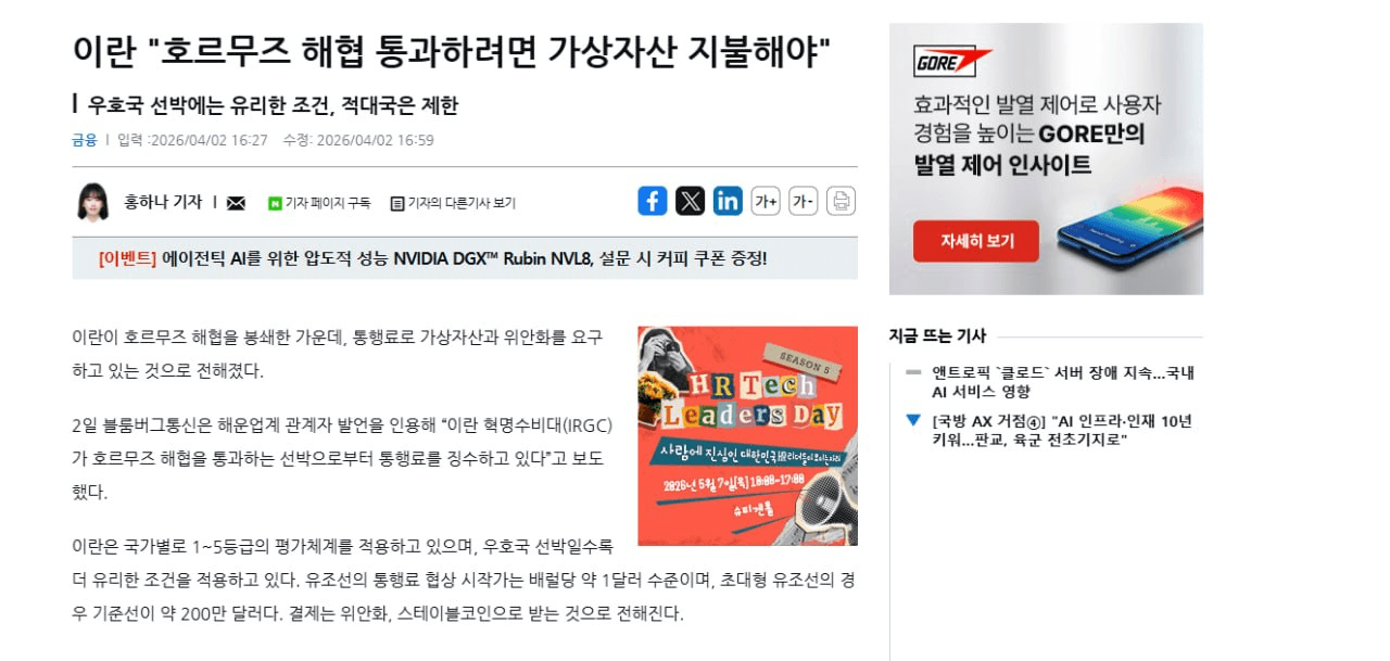 enjoymyhobby/95338/6246674974919823185