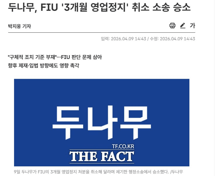 enjoymyhobby/95349/6248926774733508829