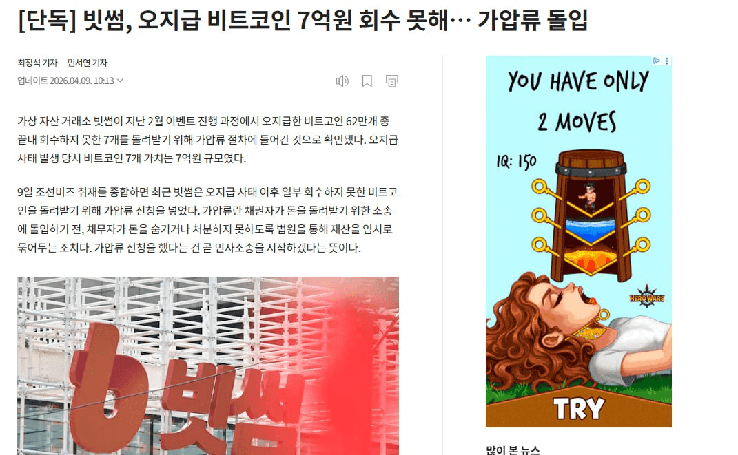 enjoymyhobby/95350/6248926774733508843