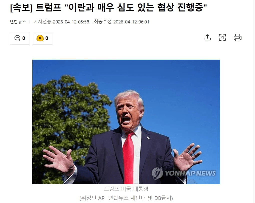 enjoymyhobby/95379/6258005433654122037