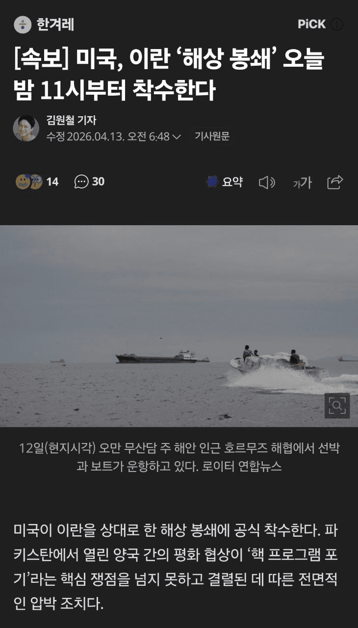 enjoymyhobby/95386/6260353938951441898