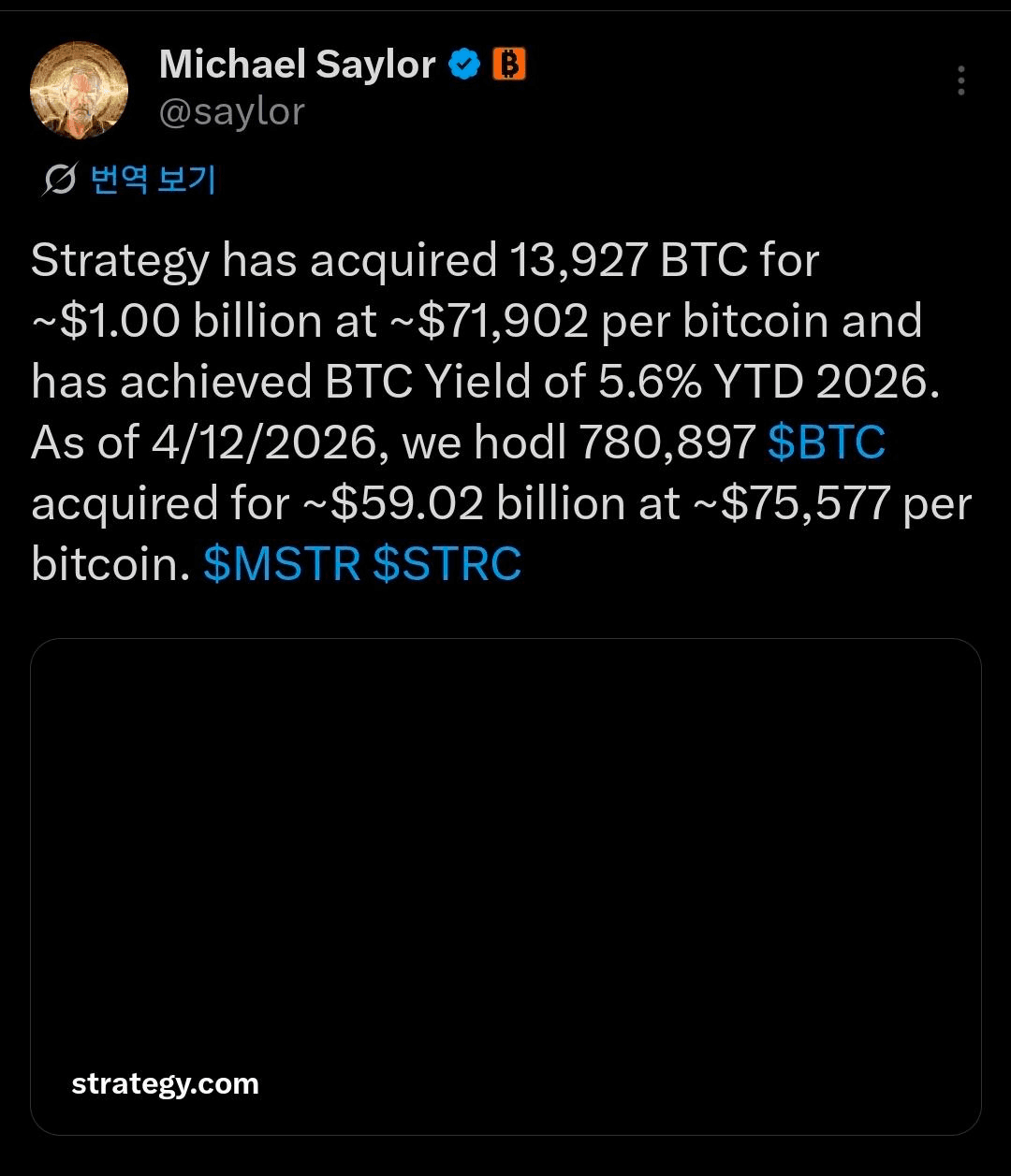 enjoymyhobby/95402/6262605738765127671