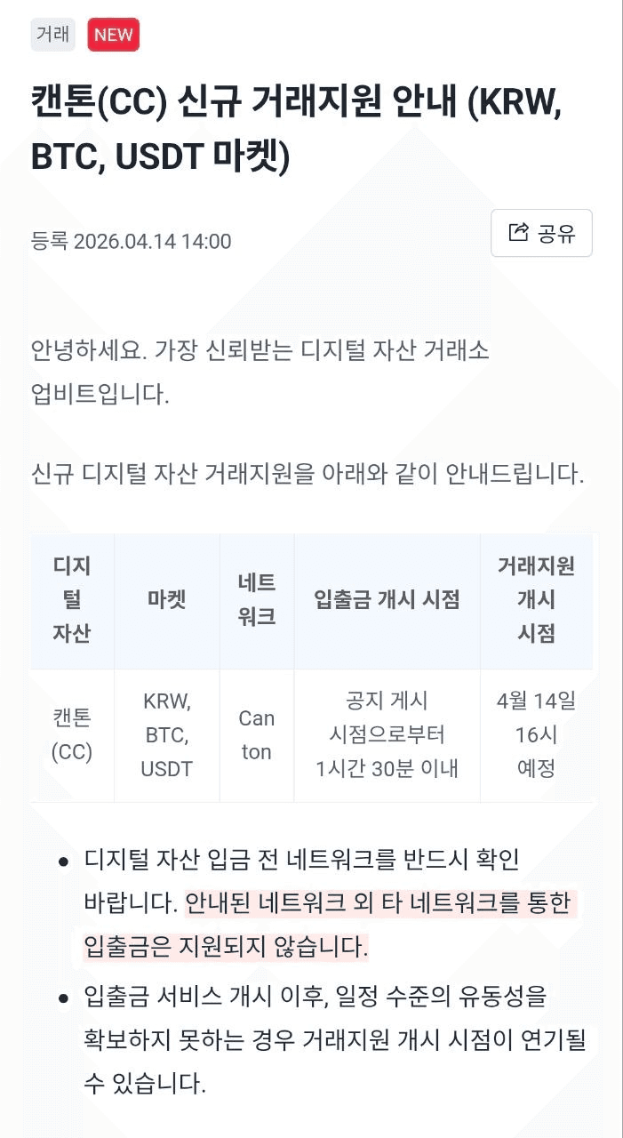 enjoymyhobby/95405/6264626516582927836