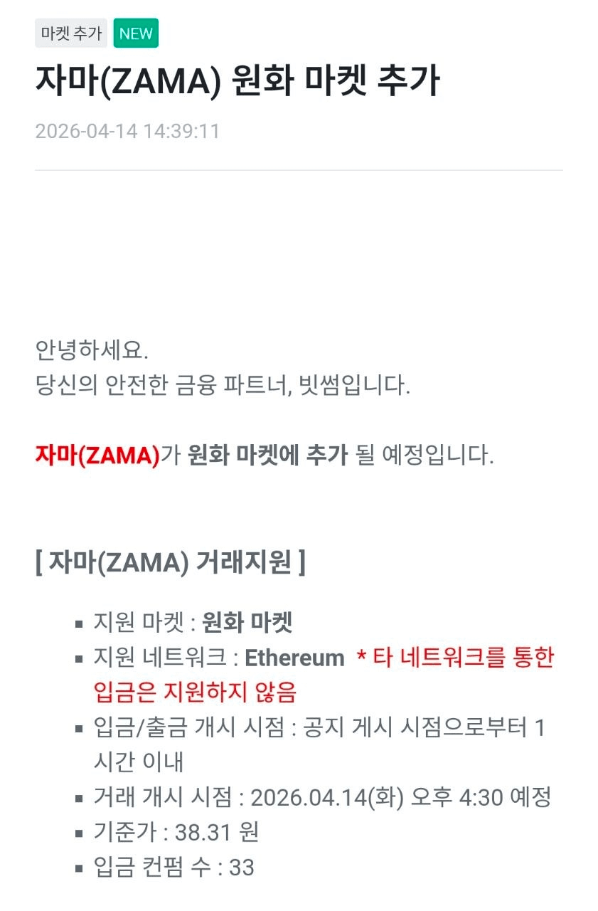 enjoymyhobby/95406/6264626516582927847