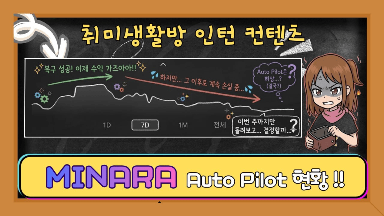 enjoymyhobby/95412/6264626516582927958