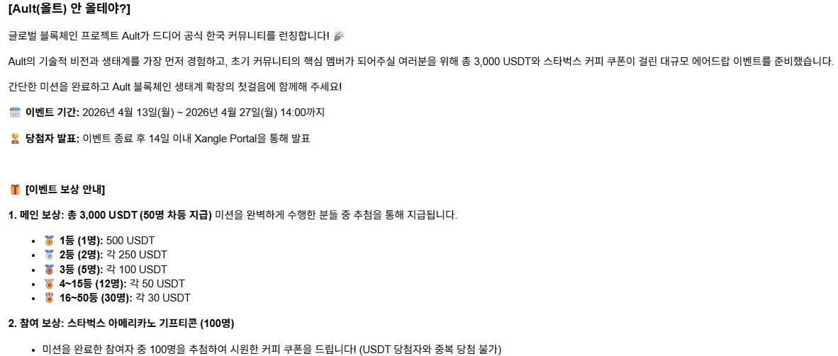 enjoymyhobby/95438/6269175398050501294