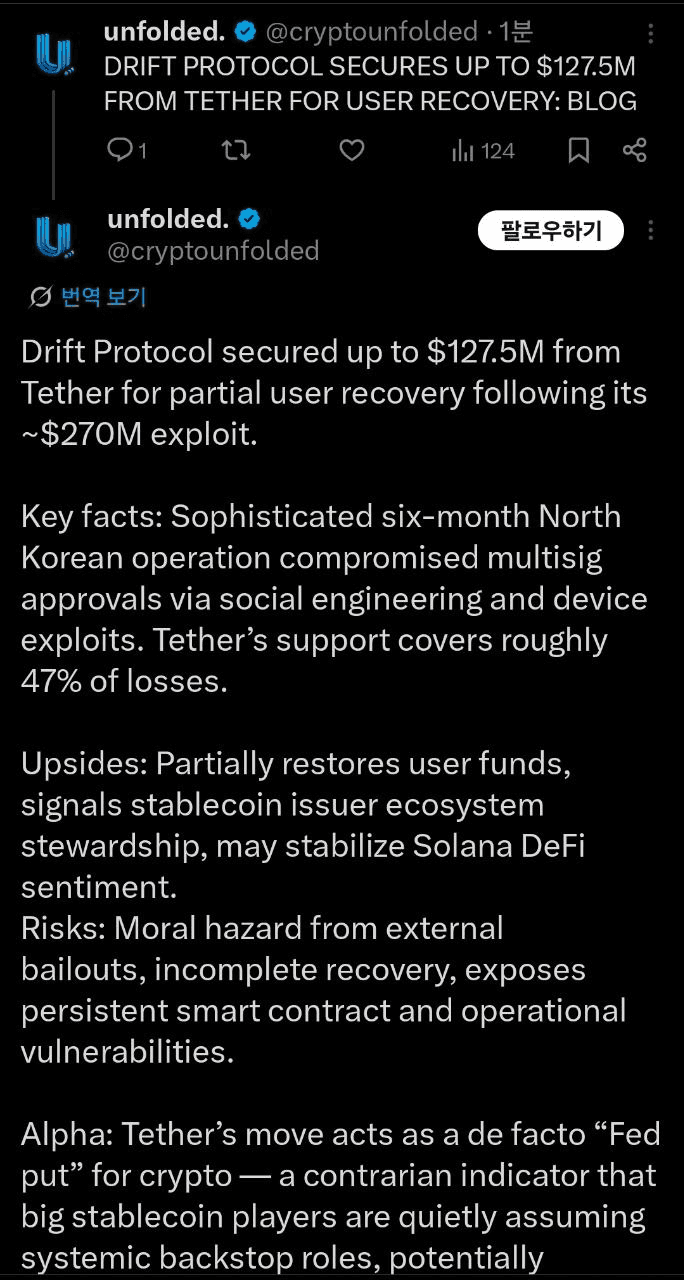 enjoymyhobby/95442/6271798128419737654