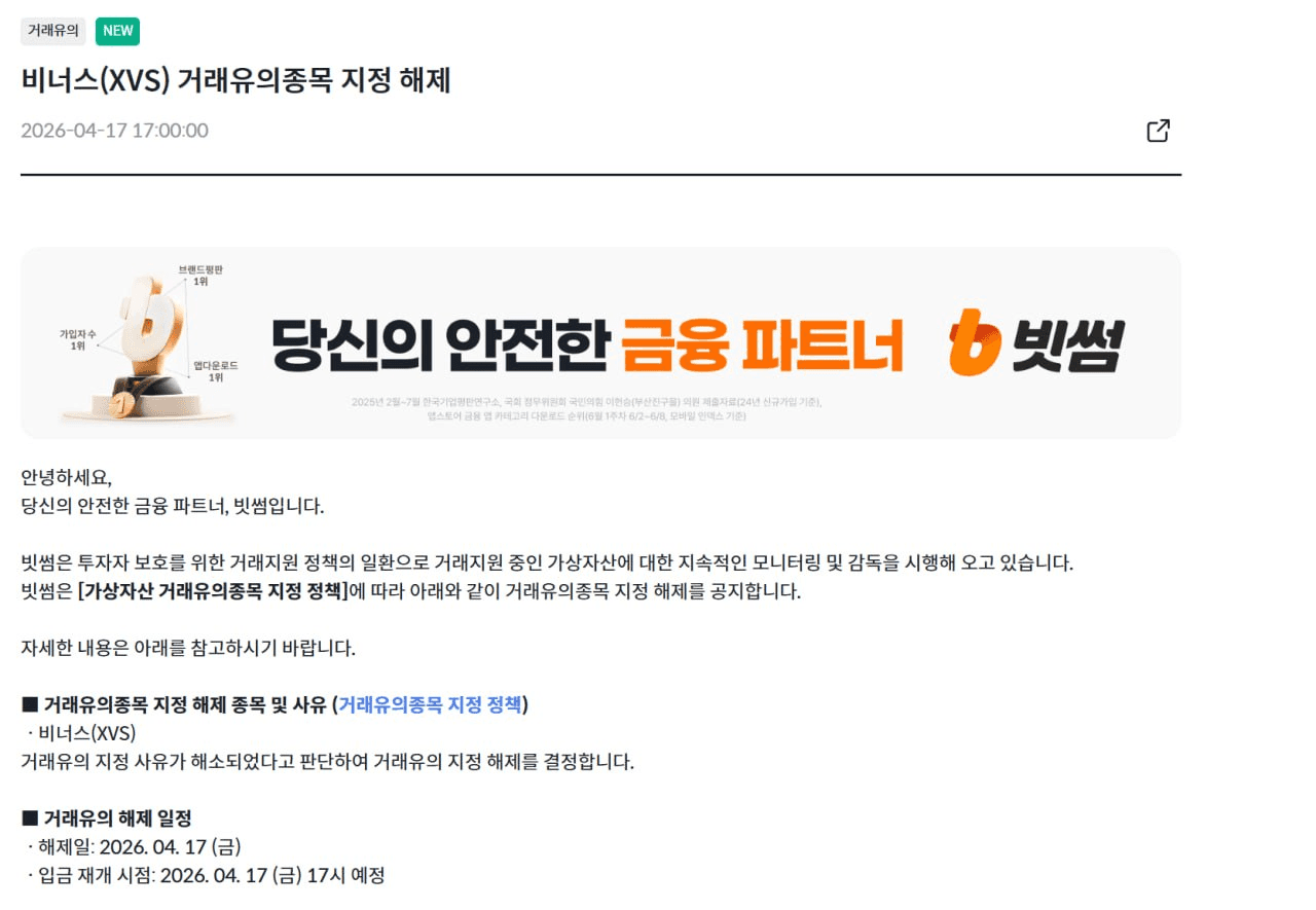 enjoymyhobby/95454/6273631143152259439