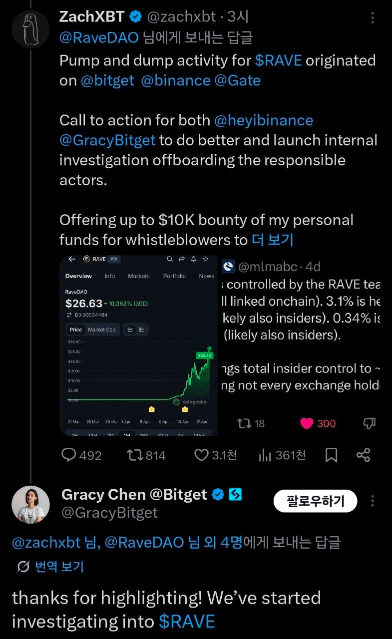 enjoymyhobby/95471/6275882942965944545