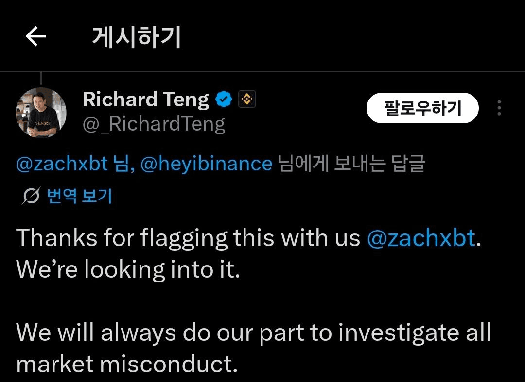 enjoymyhobby/95473/6278236194202128504